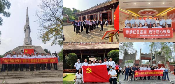 2.各基层党组织组织开展多项革命传统教育活动.jpg